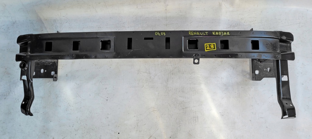 фото №1, Балка бампера передняя skoda kodiaq 2016-