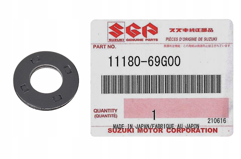 фото №1, Подкладка болты крышки клапанов jimny grand vitara