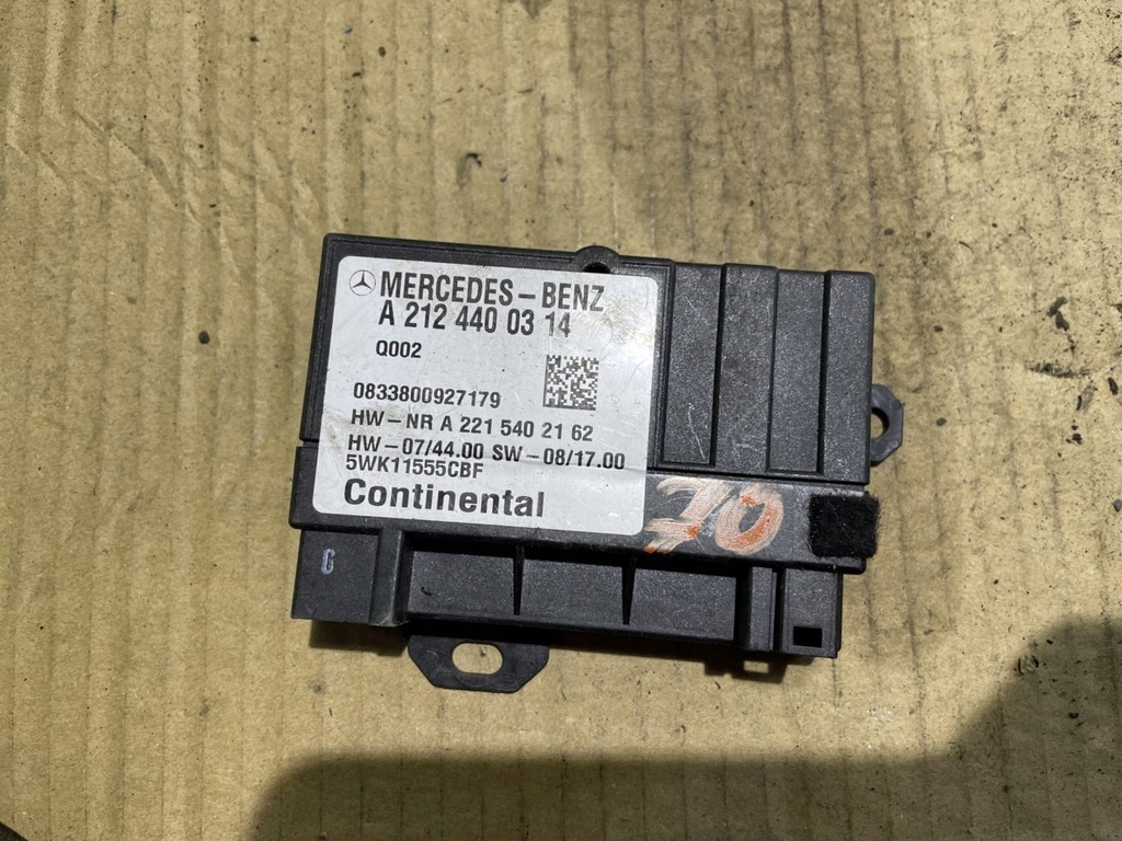 фото №1, Блок управления модуль насоса топлива mercedes w212 2.2 cdi