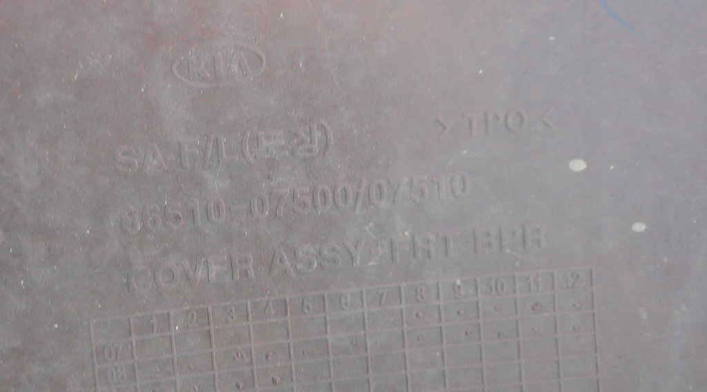 фото №8, Kia picanto i lift бампер передний перед 86510-07500