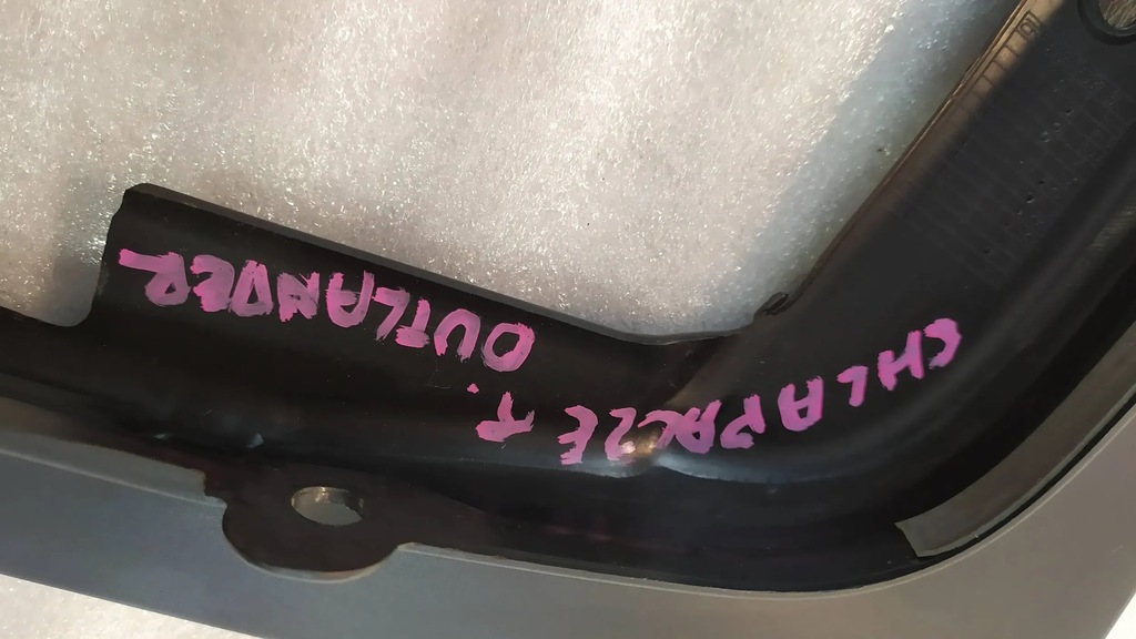 фото №6, Брызговики mitsubishi outlander