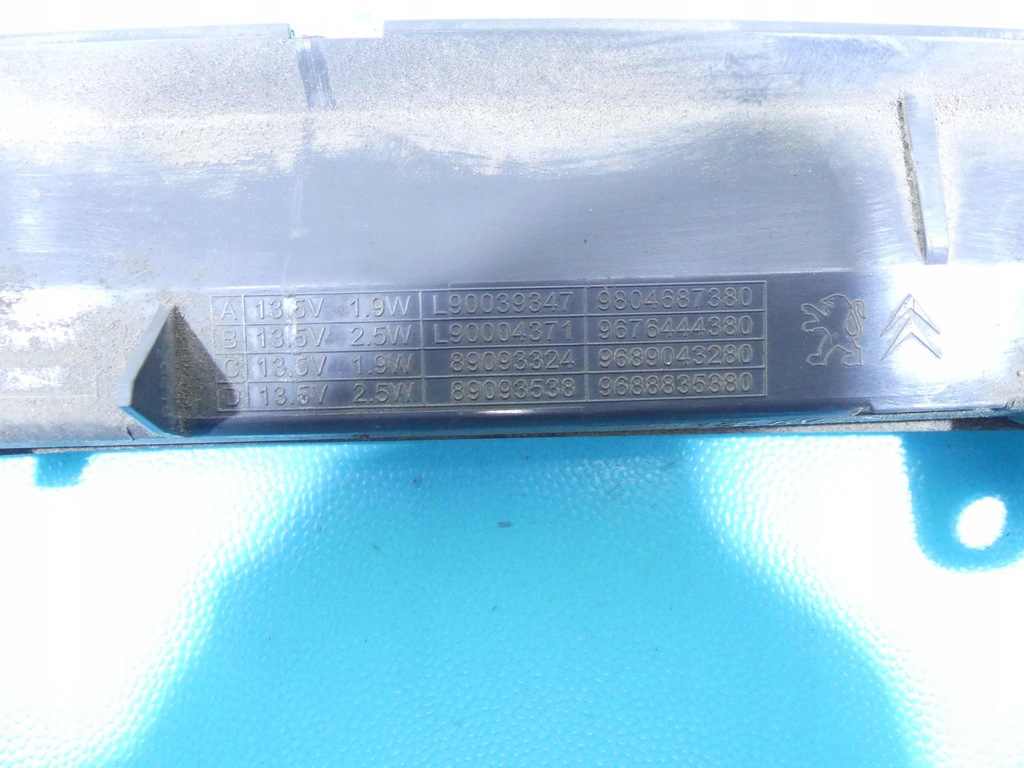 фото №8, Світло стоп-сигнал citroen c4 cactus 14-20