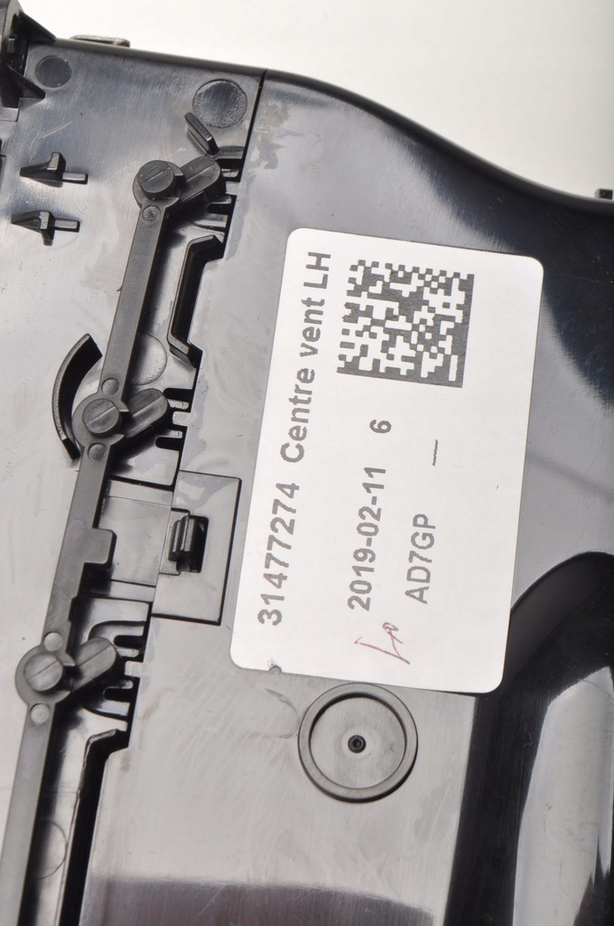 фото №7, Volvo s60 iii v60 решётка обдув uk 31477274