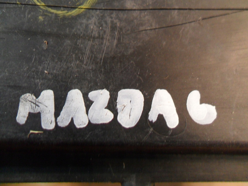 Mazda 6 gy решётка решётка радиатора заглушка бампера перед Цена