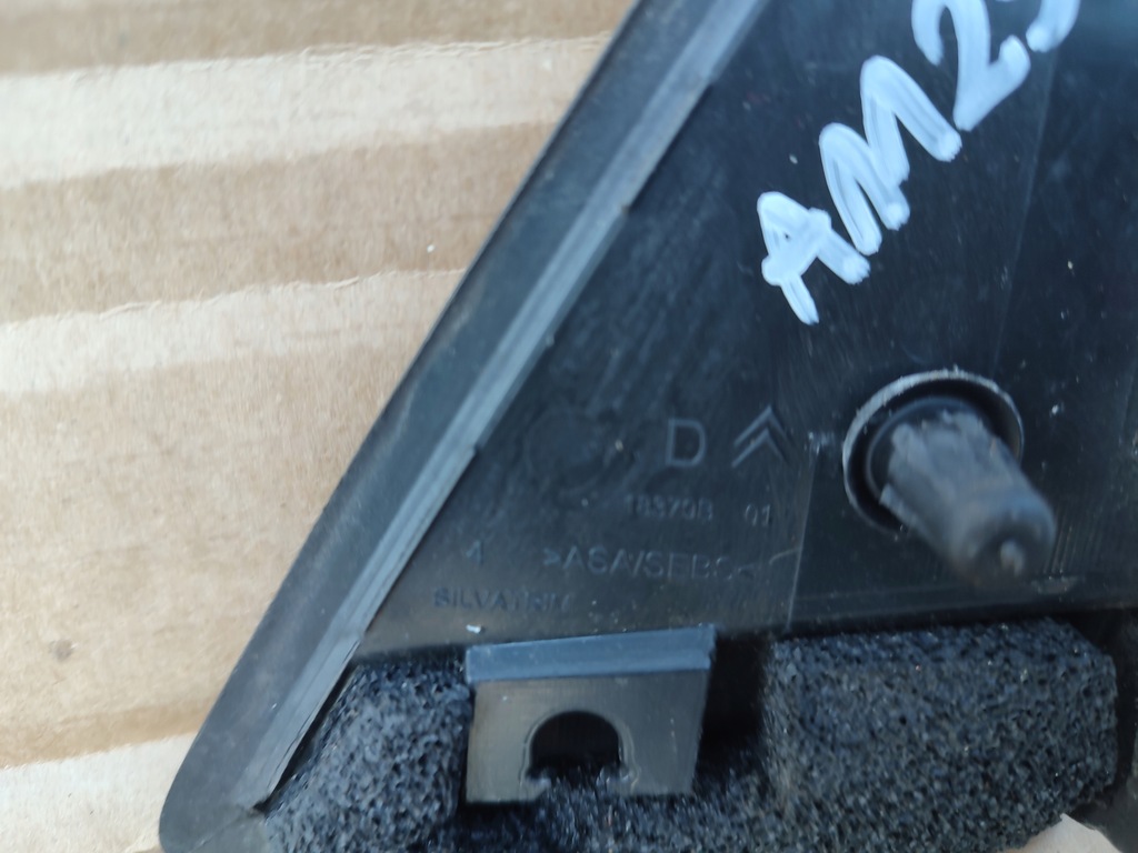 фото №4, Треугольник заглушка защита крыла правый перед citroen ds3 оригинал