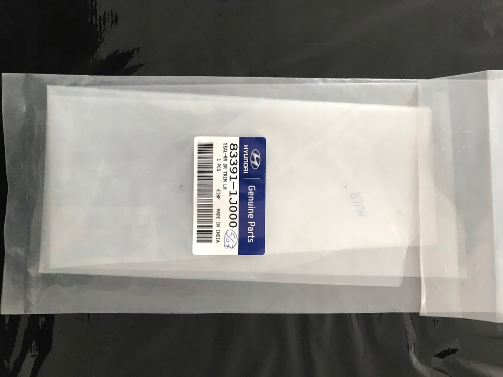 фото №1, Пленка внутренняя дверь hyundai оригинальный номер 83391-1j000 i20