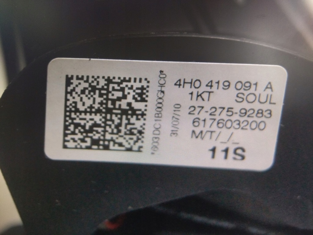 фото №13, 4h0419091a воздуховод кожа multi dsg audi a8 d4