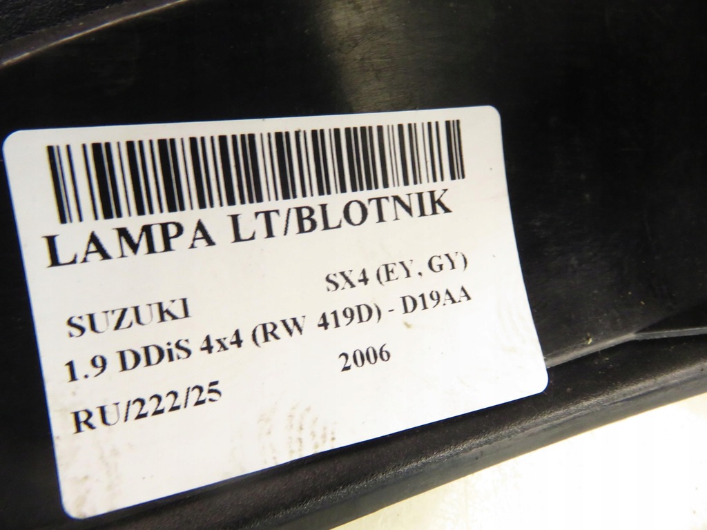 фото №7, Лампа ліва задня suzuki sx4 ey, gy 22016684