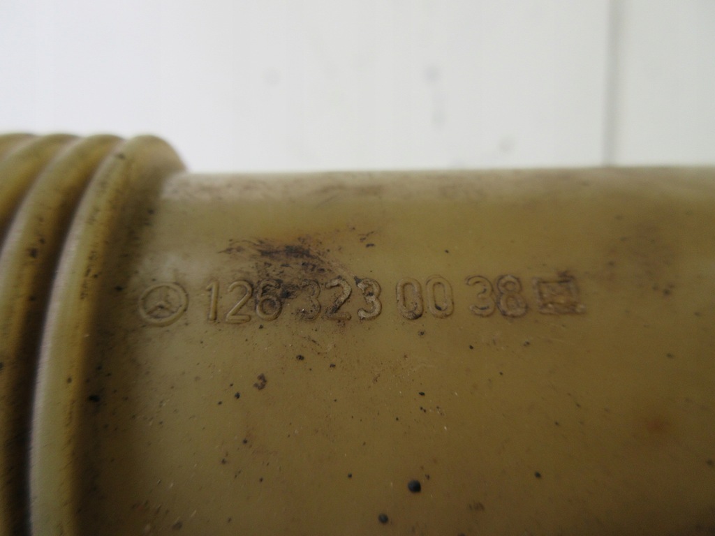 фото №5, Защита амортизатора mercedes w126 1263230038