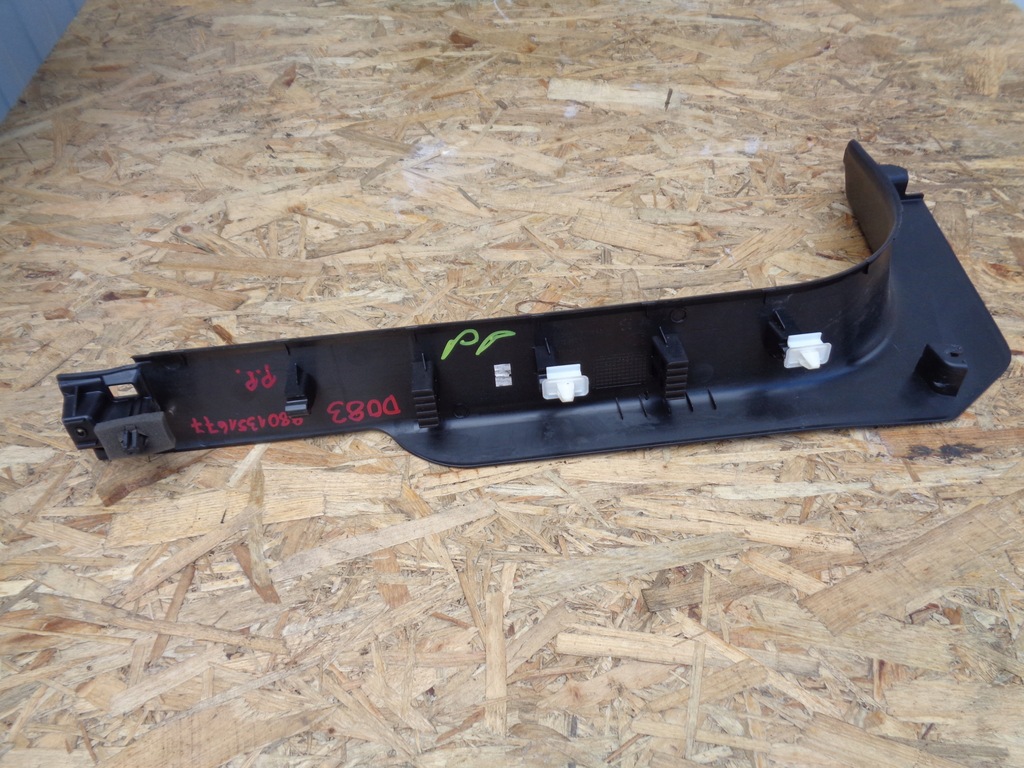 фото №4, Citroen c4 cactus защита корпус порог правая перед