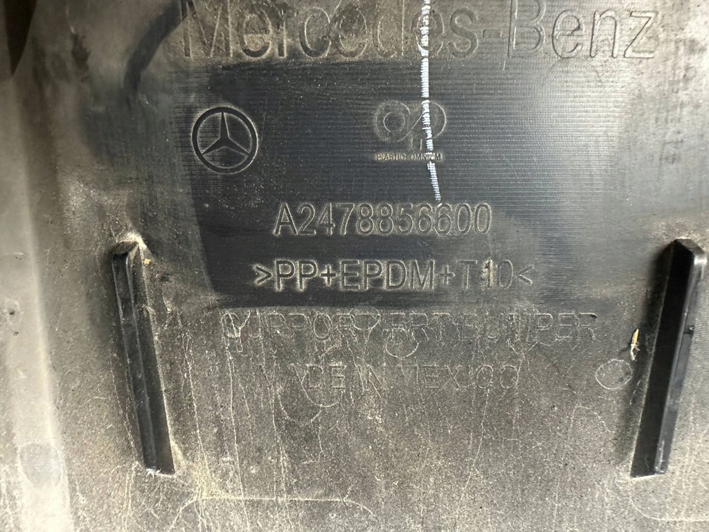 фото №9, Mercedes glb x247 b klasa w247 защита плита pod бампер перед a2478856600