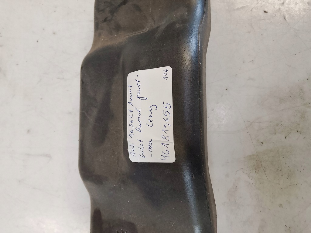 фото №7, Audi a6 s6 c7 avant впуск канал воздуха левый 4g1819655