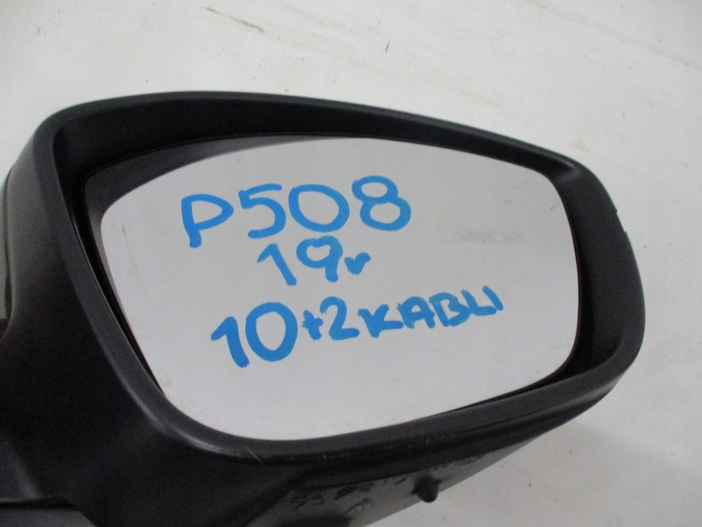 фото №7, Зеркало peugeot 508 ii 19r правое