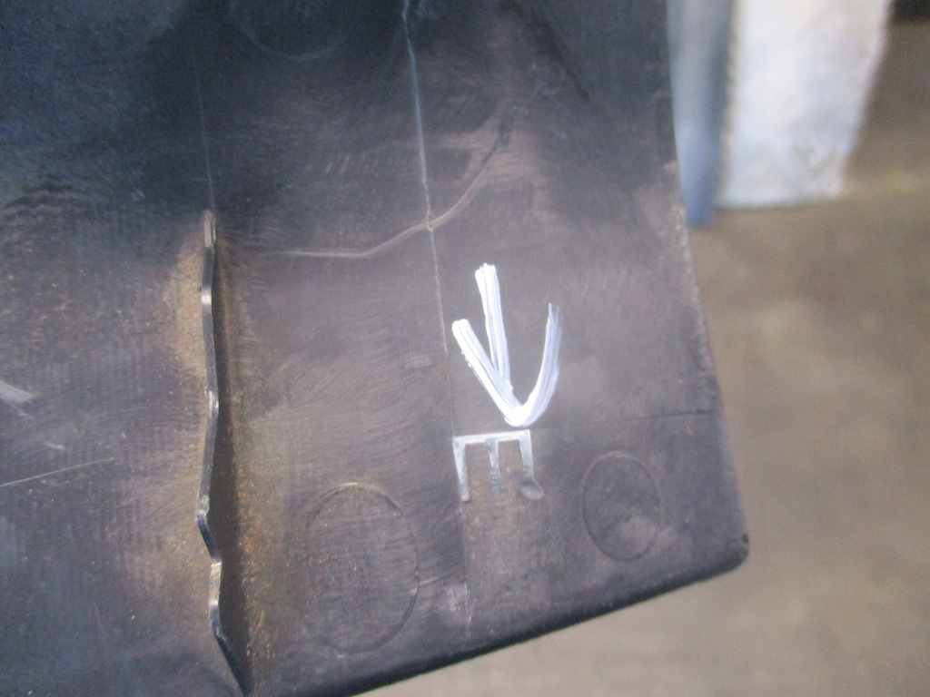 фото №4, Захист кришки задня mitsubishi asx 10-16r.