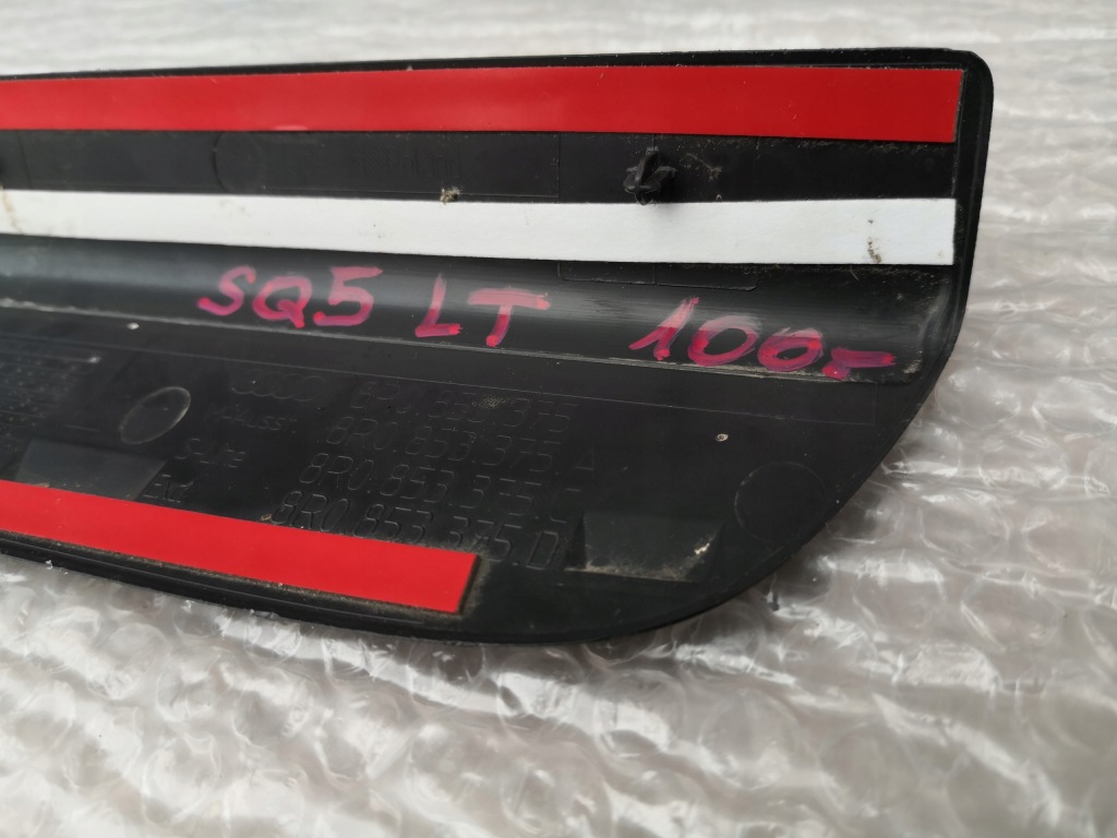 Audi q5 8r0 s line молдинг накладка порог левое  задняя Киев