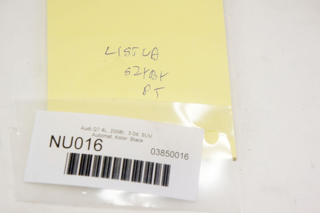 фото №6, Nu016 audi q7 4l молдинг скло правий задня