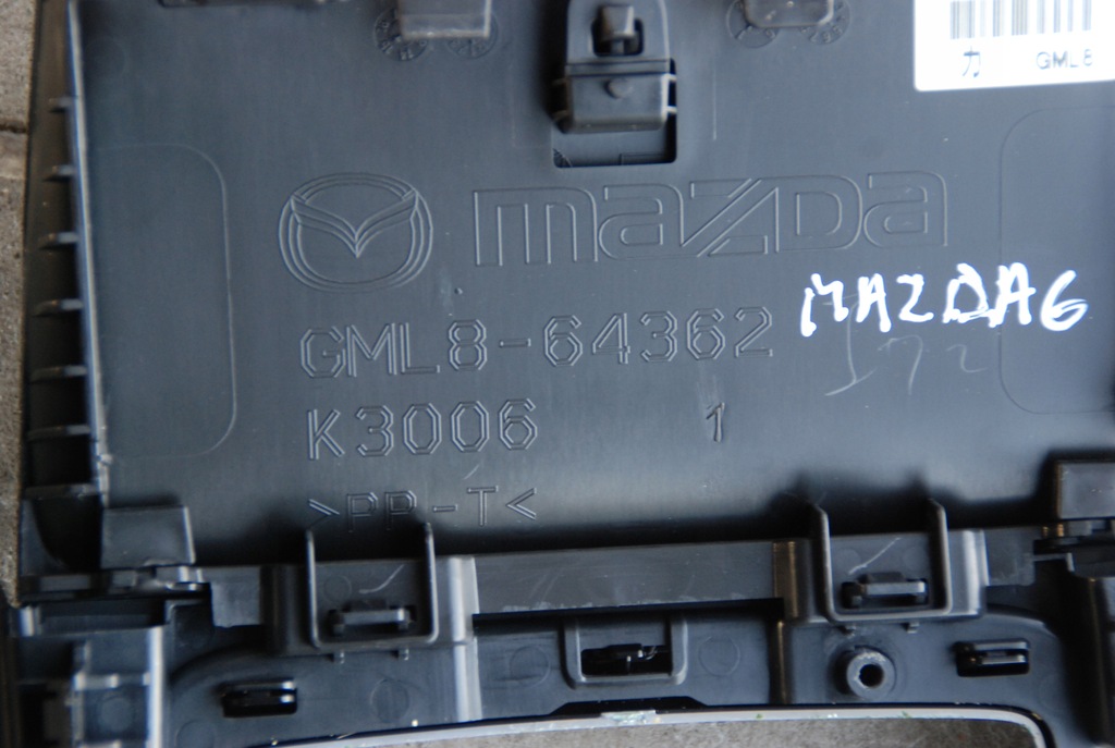 фото №5, Mazda 6 iii gj рамка панель dekor gml8-64362