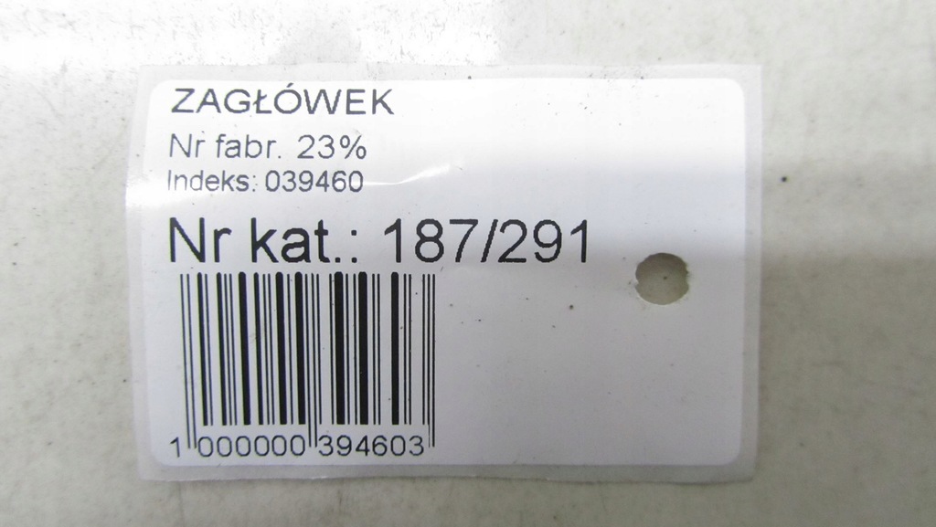 фото №7, Nissan pulsar подголовник правый задняя задний 13-18