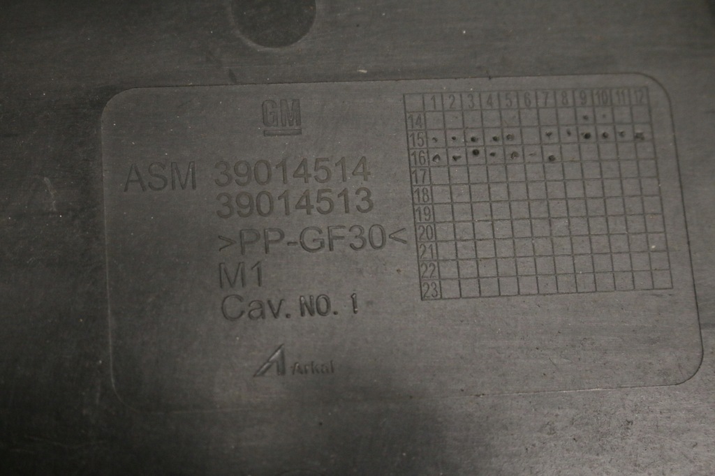 фото №8, Корпус аккумулятор opel astra k