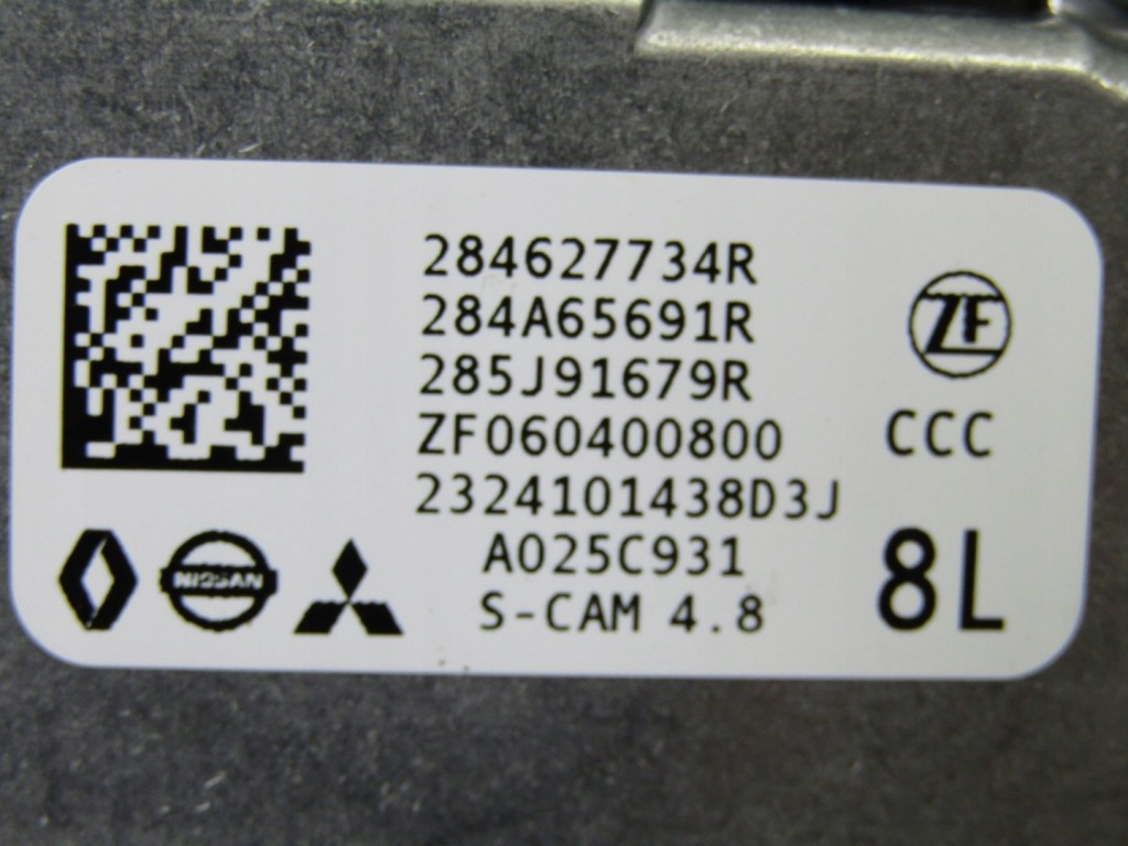 фото №8, X-trail iv t33 24r камера ассистент переключения поперечина движения 284627734r 284a65691r