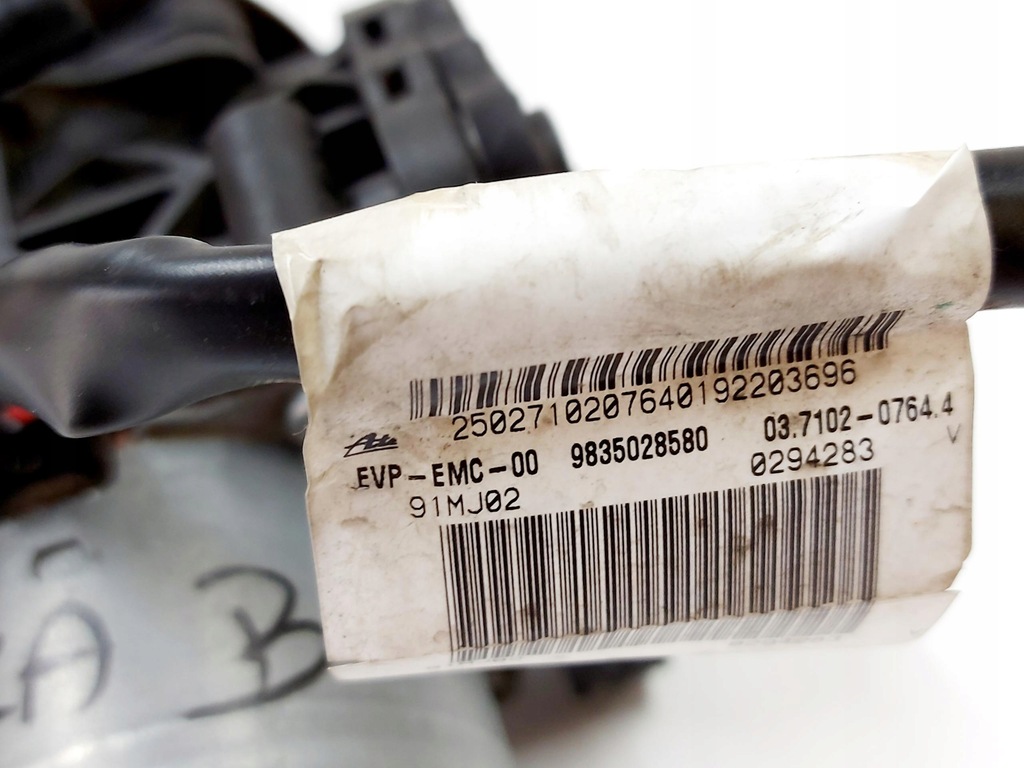 фото №9, Opel mokka b mokka-e 22r. wacu вакуум насос электрическая 9835028580