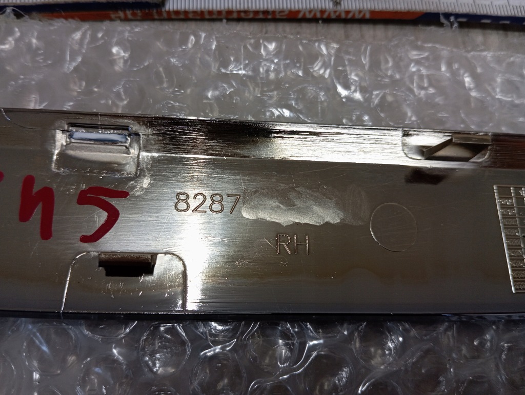 фото №6, Молдинг двері хром правий задня renault clio v 828d06087r новий оригінал