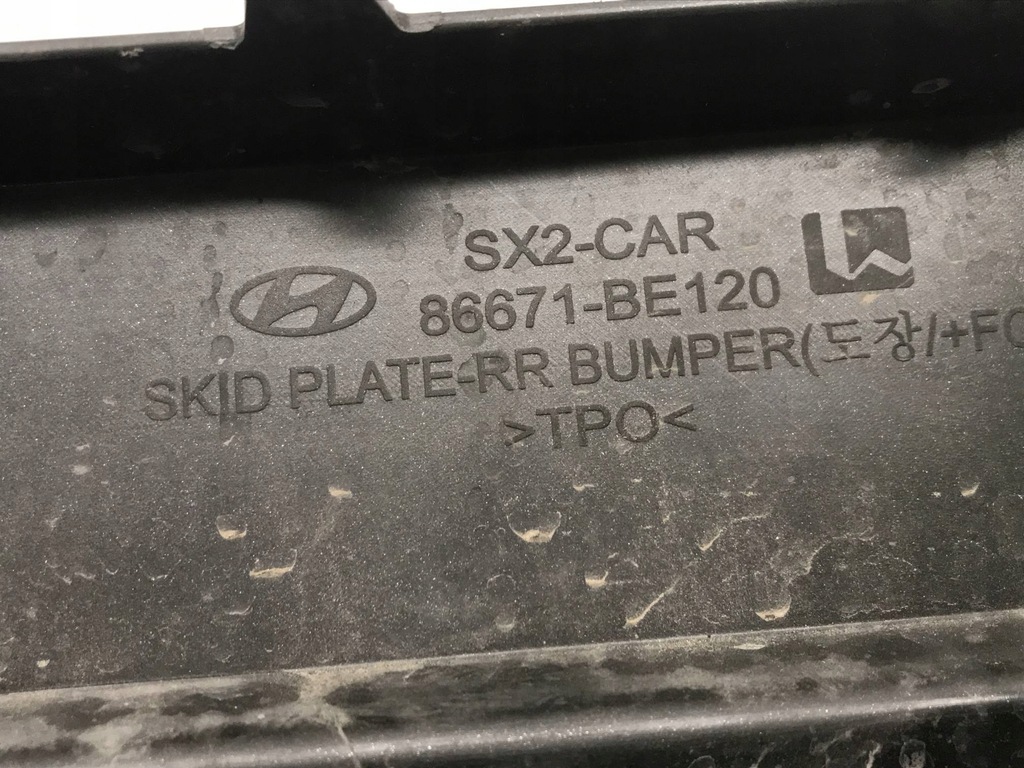 фото №9, Hyundai kona i дифузор накладка бампера 86671be120