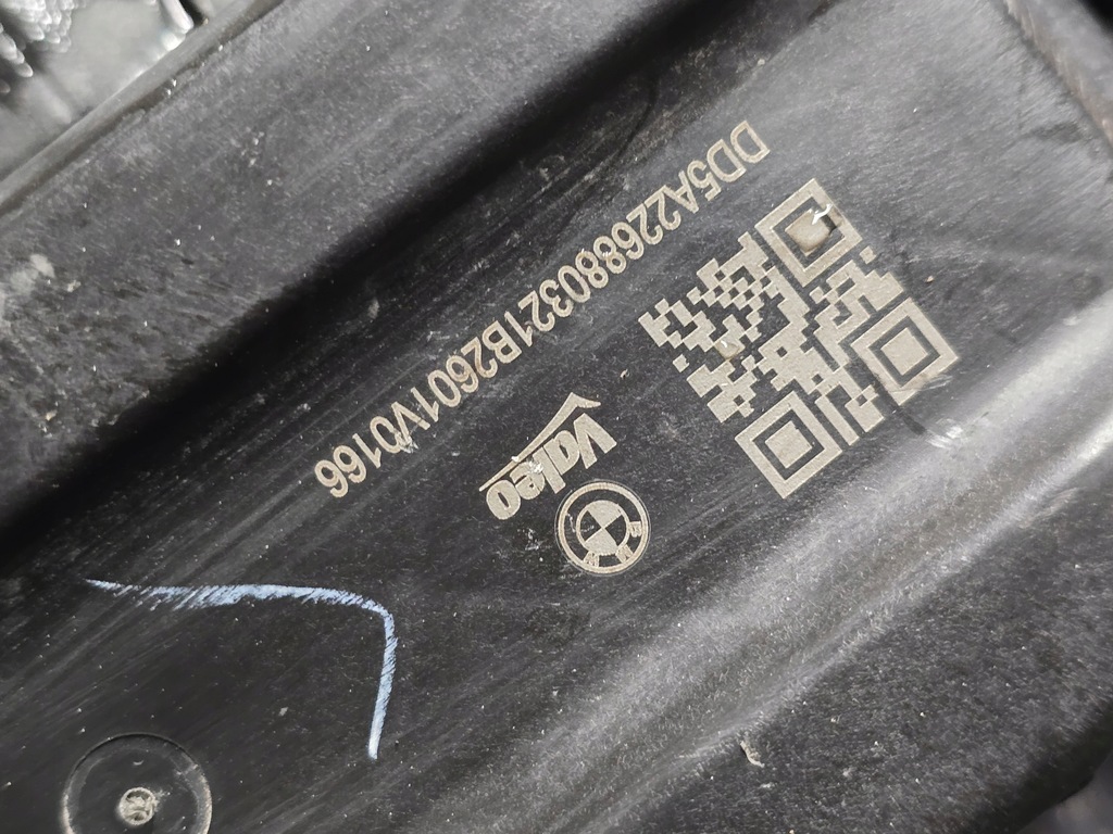 фото №6, Жалюзі повітропровід повітря bmw ix3 g08