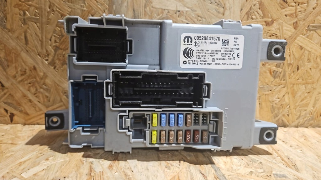 фото №1, Модуль блок управления bsi 00520841570 fiat 500 18r