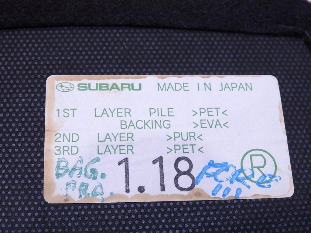 фото №6, Обшивка багажника правый subaru forester iii