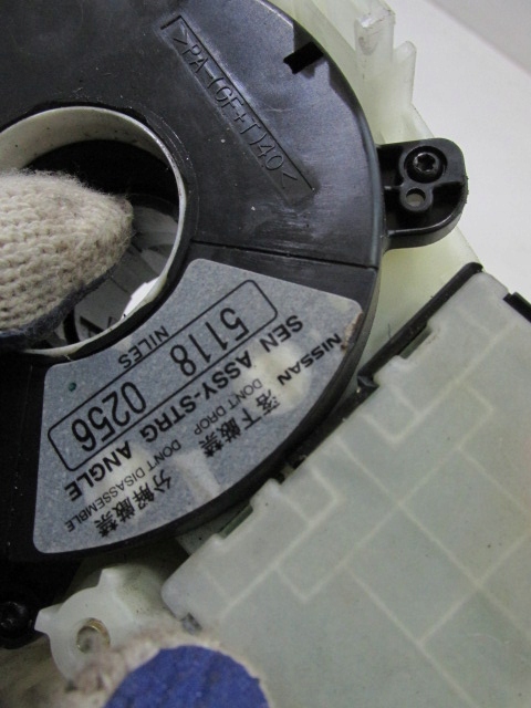 фото №6, Переключатель комбинированный nissan pathfinder