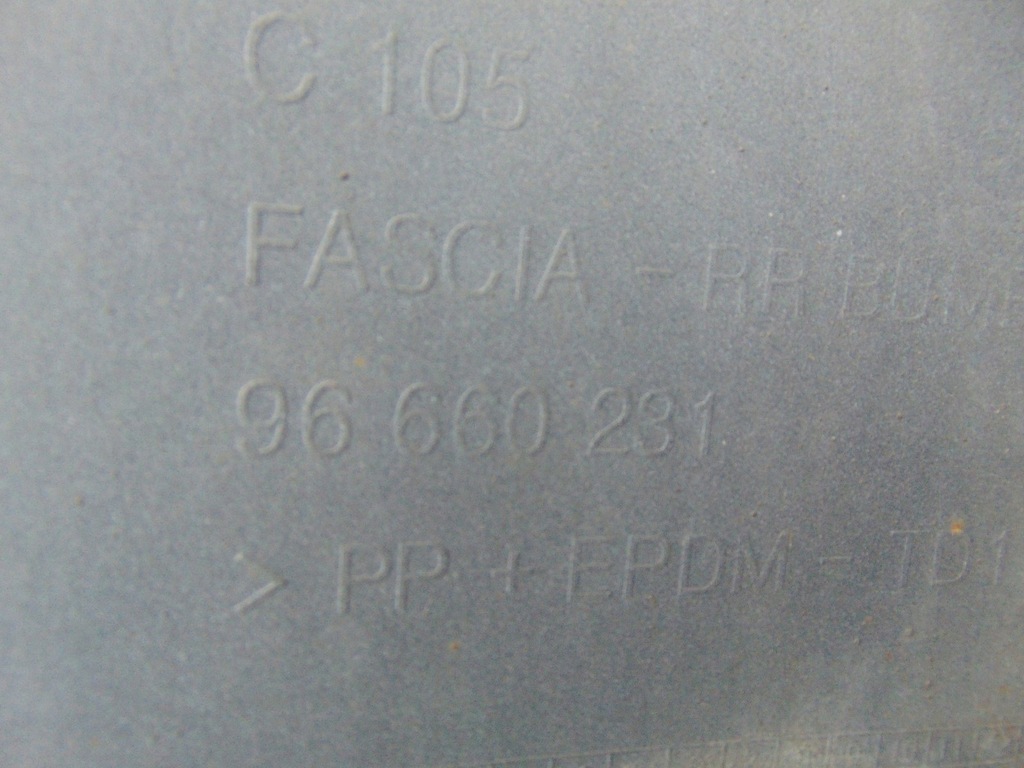 фото №16, Бампер задняя opel antara pod pdc 96660231