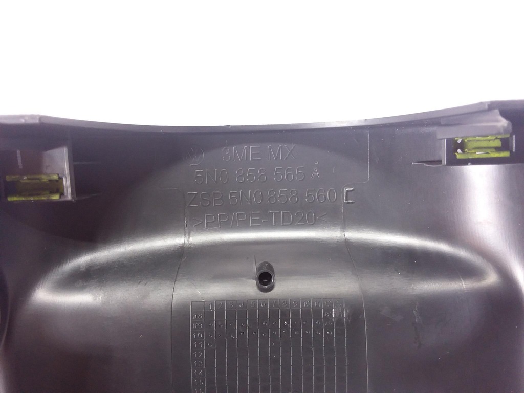 фото №7, Vw jetta vi корпус колонки руля рамка