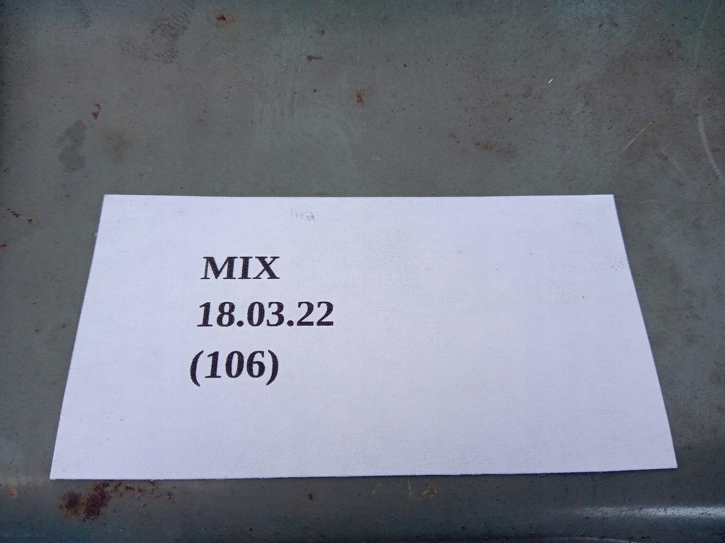 фото №7, Зона деформации правый задняя nissan almera tino