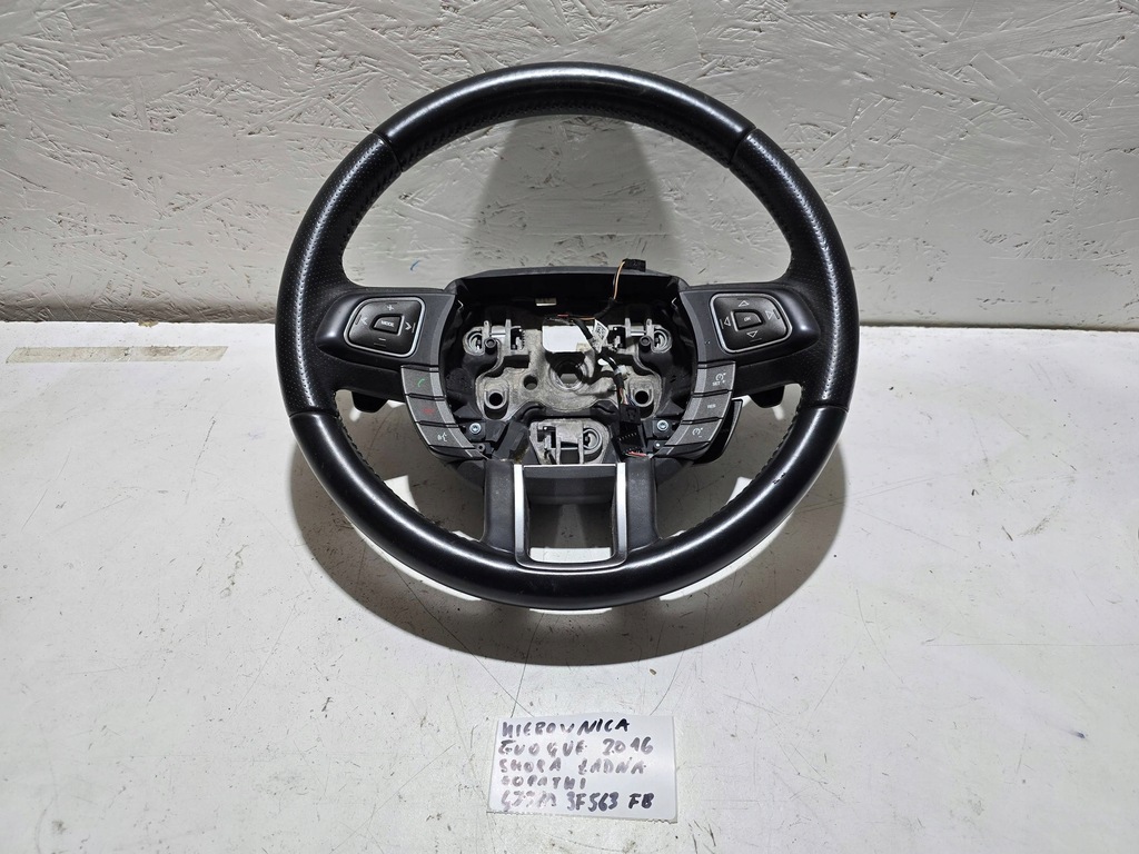 фото №2, Land rover range rover evoque l538 повітропровід шкіра ładna пелюстки перемикання