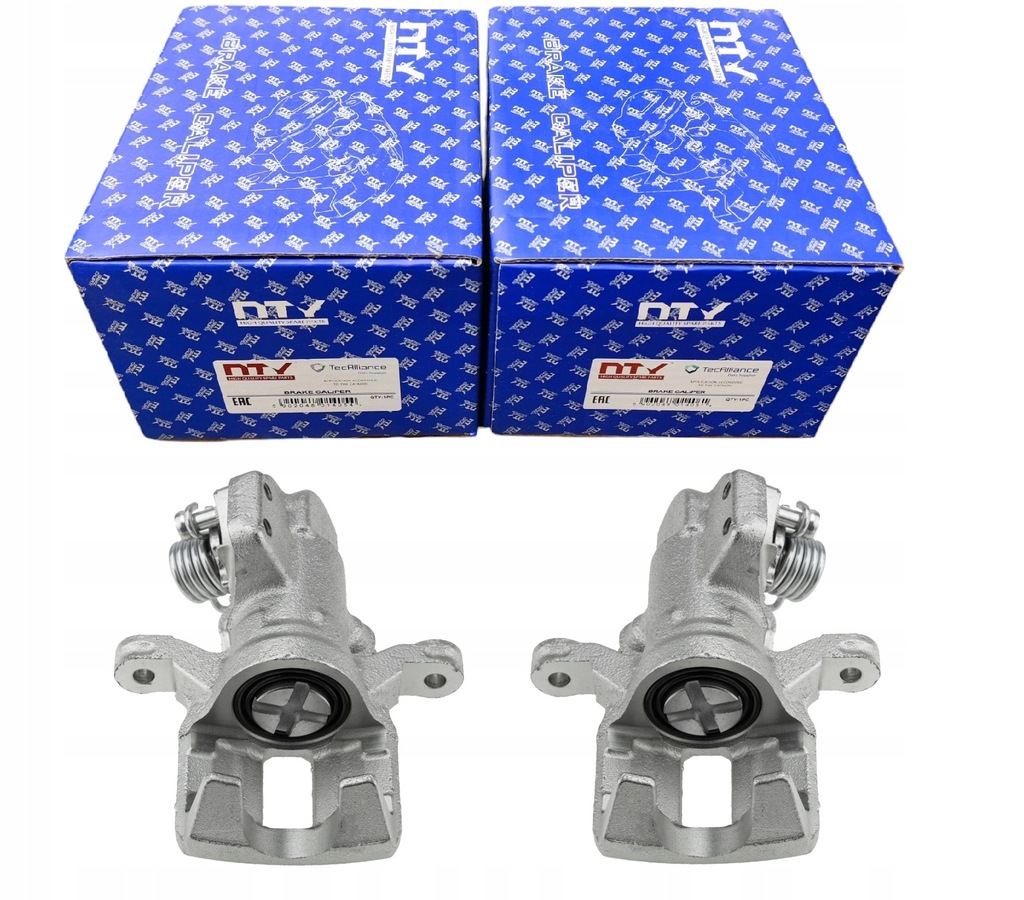 фото №1, Суппорты тормозные задняя комплект honda jazz iii iv