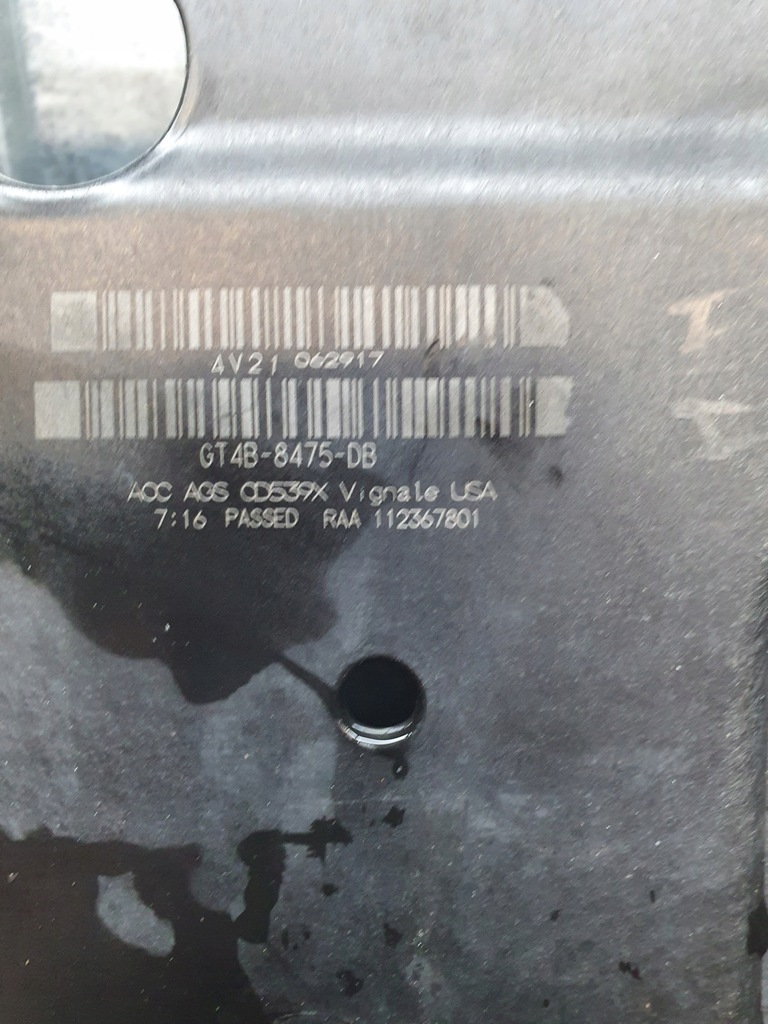 фото №7, Повітропровід повітря абсорбер перед ford edge ii