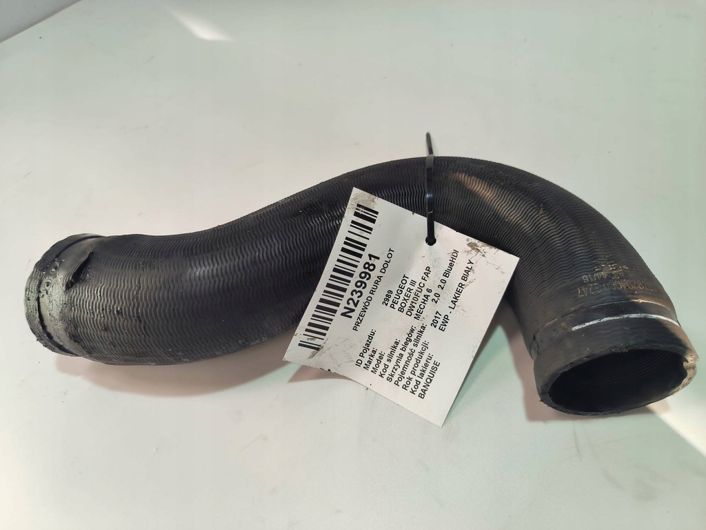 фото №1, Шланг труба воздухозаборник интеркулер 1379294080 peugeot boxer iii