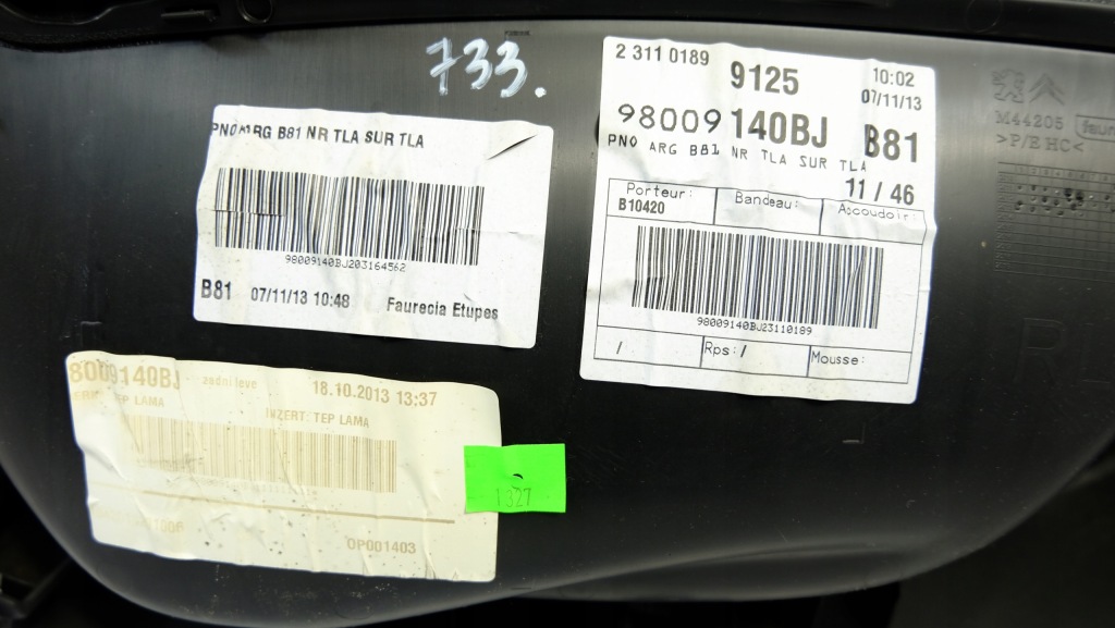 Citroen ds5 карка обивка дверь левое  задняя Доставка