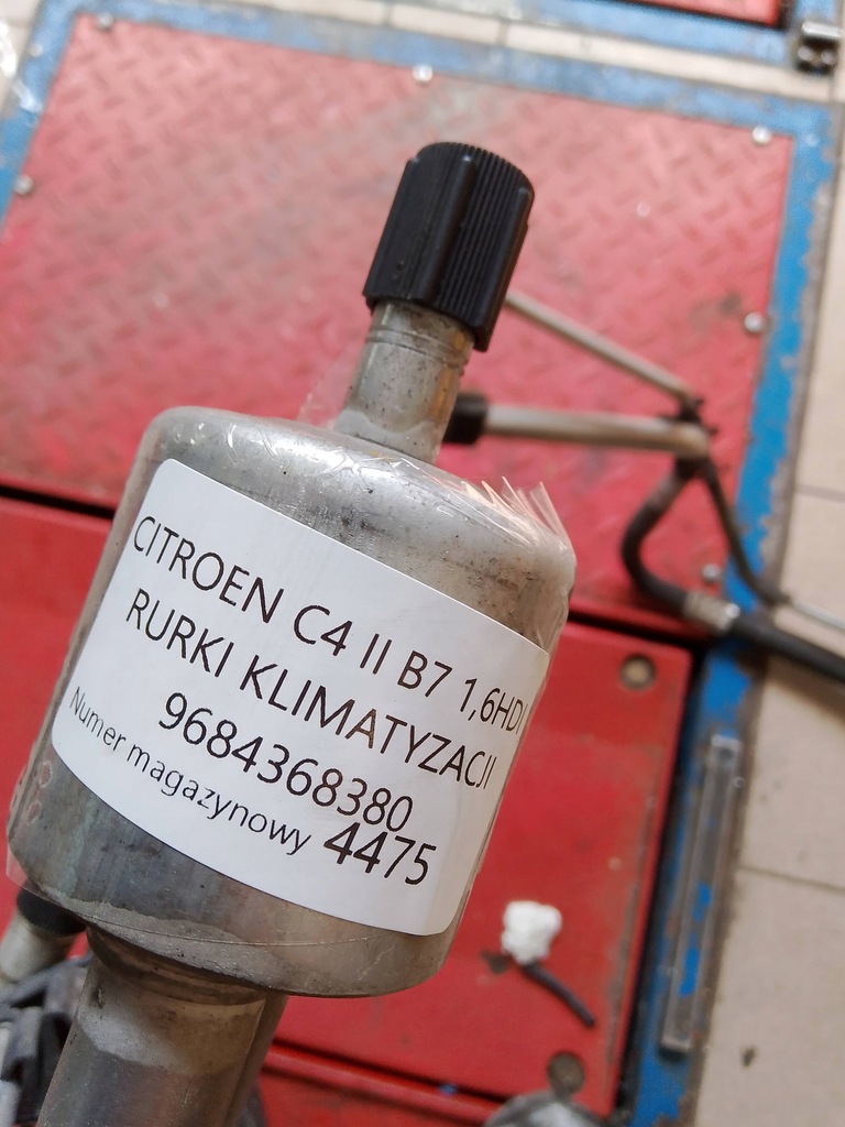 фото №7, Citroen c4 ii b7 труба трубка шланг кондиционера 9684368380