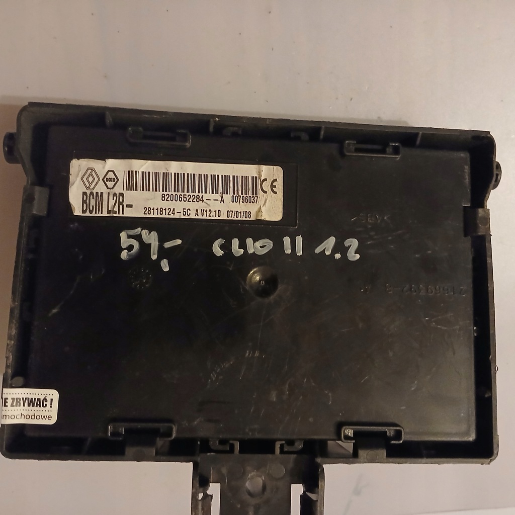 фото №1, Bcm l2r 8200652284 renault clio ii 1.2
