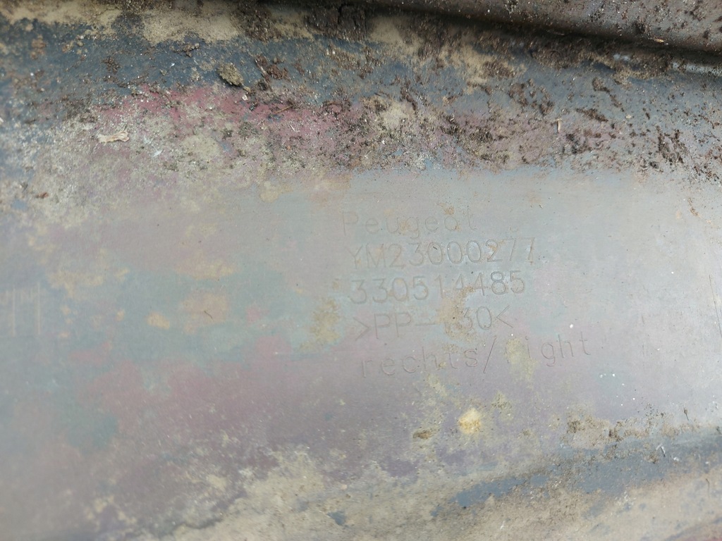 фото №12, Peugeot rcz порог правый молдинг накладка