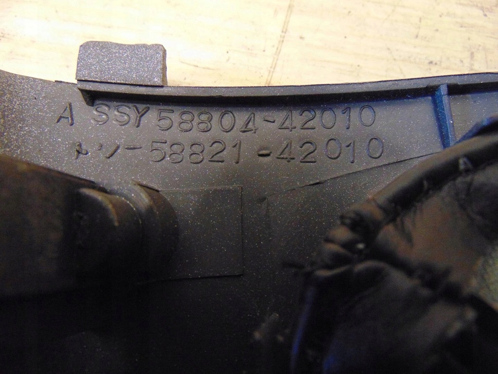 фото №6, Рамка чохол перемикання передач toyota rav4 ii