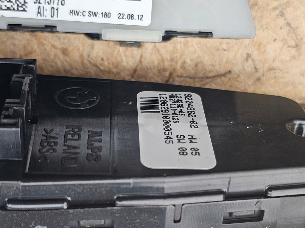 фото №8, Bmw 7 f02 long обшивка обивка дверь левый задняя левая задняя bang & olufsen