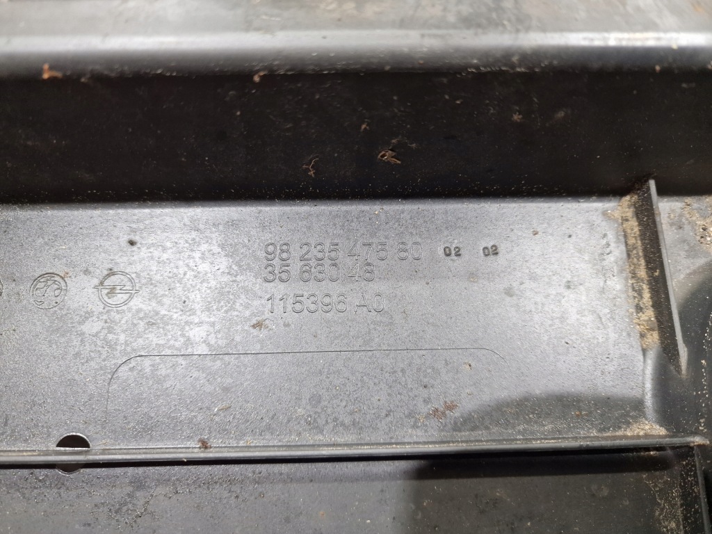 фото №6, Защита плита подвеска левая opel corsa f