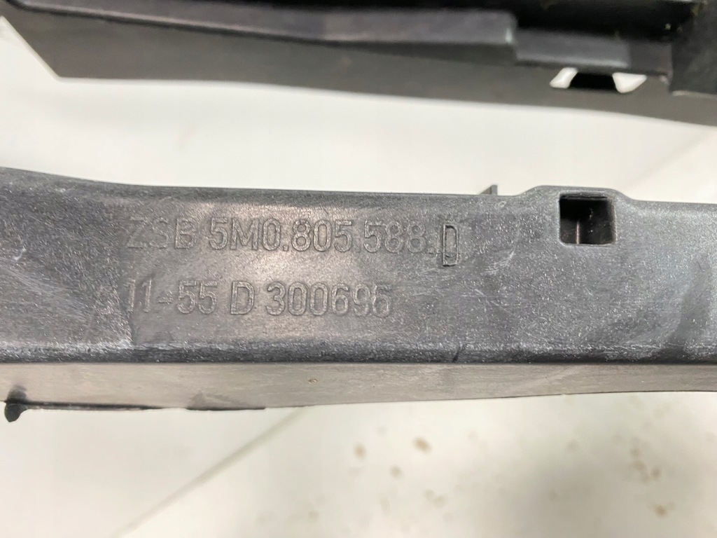 фото №13, Pas передній перед підсилювач vw golf plus 5m 5m0 2005-2014