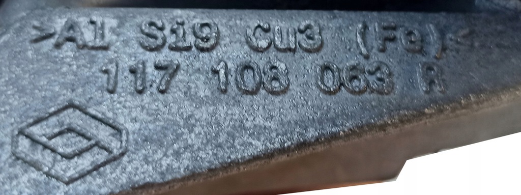 фото №4, Renault clio iv 1.2tce кронштейн кронштейн генератора