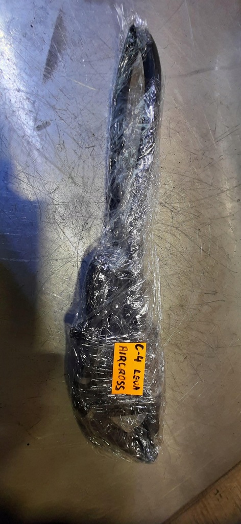 фото №7, Омивач лампи лівий перед ксенон citroen c4 aircross