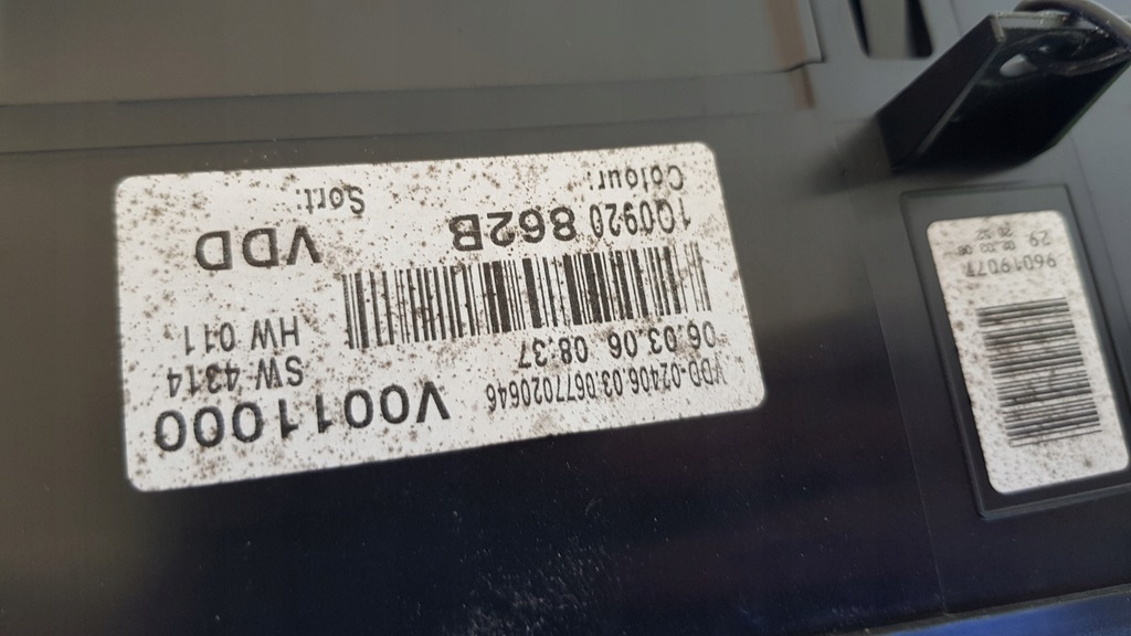 фото №4, Бортовой компьютер набор vw eos 2.0 fsi