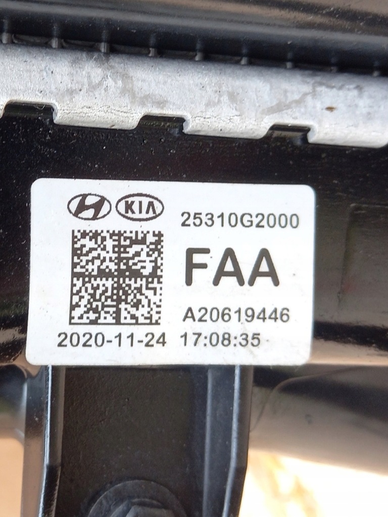 фото №9, Комплект радіатор kia niro 1.6 gdi hybrid 25310g2000 25304g5290 25308g2000